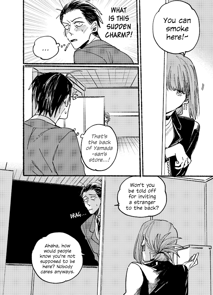 A Story About Smoking at the Back of the Supermarket, Chapter 1 image 06